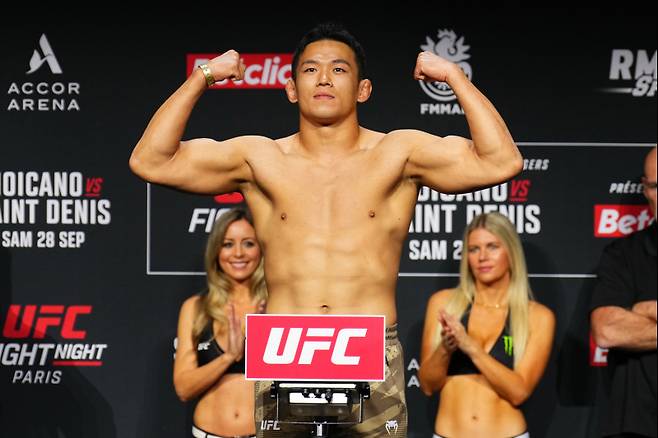 정다운. 사진=UFC