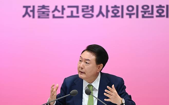 윤석열 대통령. / 사진=대통령실 제공