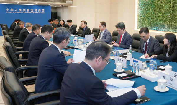 지난 27일 중국 베이징에서 열린 ‘한중 통상장관회의’ 모습. 산업부 제공