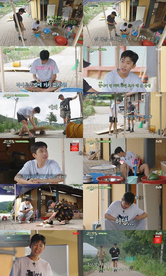 ‘삼시세끼 Light’. 사진ㅣtvN