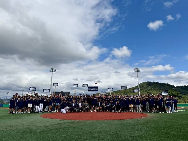 2024 KBO 키즈 클럽 구단 대항 티볼 대회. 사진 | KBO