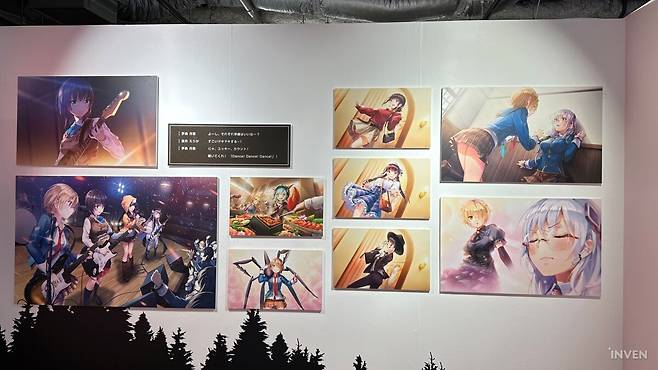 ▲ 유저들의 기억을 되살려주는 주요 명장면들