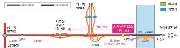 가락IC 위치도.