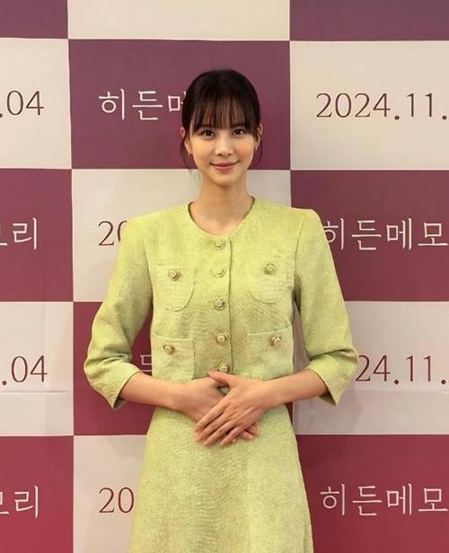 배우 주새벽이 9월의 신부가 됐다. 사진=주새벽 SNS