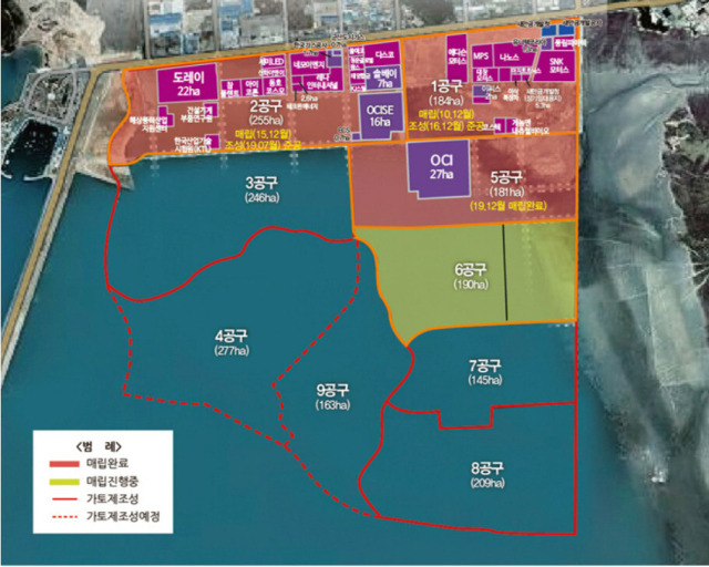 ▲(사진1) 1권역 산업단지 개발 계획도 ⓒ새만금개발청