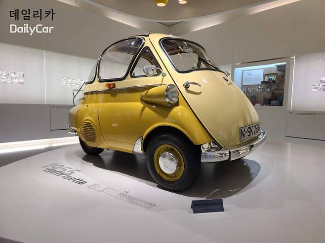 BMW 박물관 (BMW Isetta)