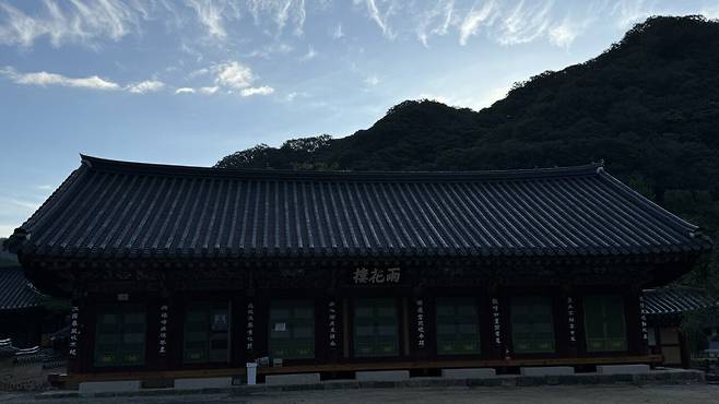 IMG_1573.jpeg 경치가 끝내주는 이른아침 내장산 국립공원의 백양사