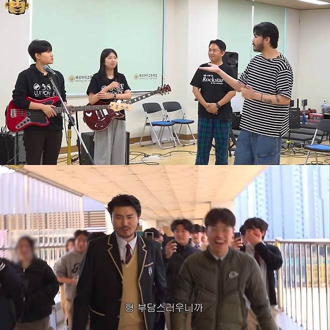 사진=유튜브 ‘카더정원’ 캡처.