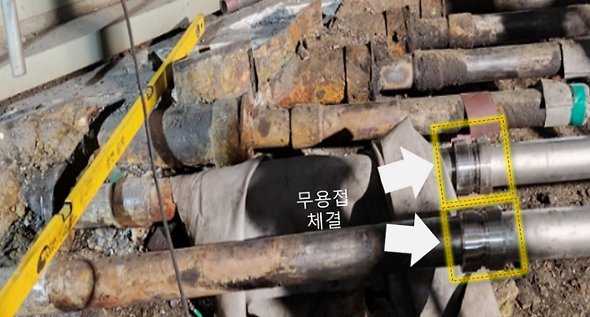 메가조인트의 무용접 방식 배관 체결 신기술이 포항제철소 4고로 노저 냉각수 배관에 실제 적용된 모습. 포스코&nbsp;