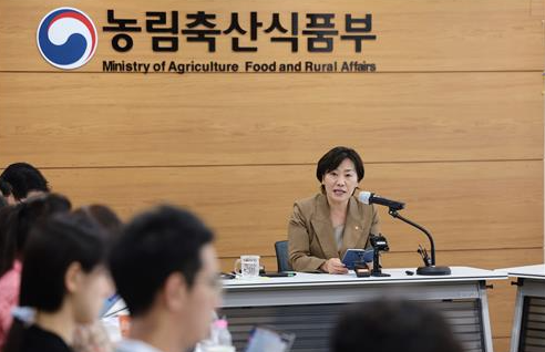 송미령 농림축산식품부 장관 / 사진=농림축산식품부 제공