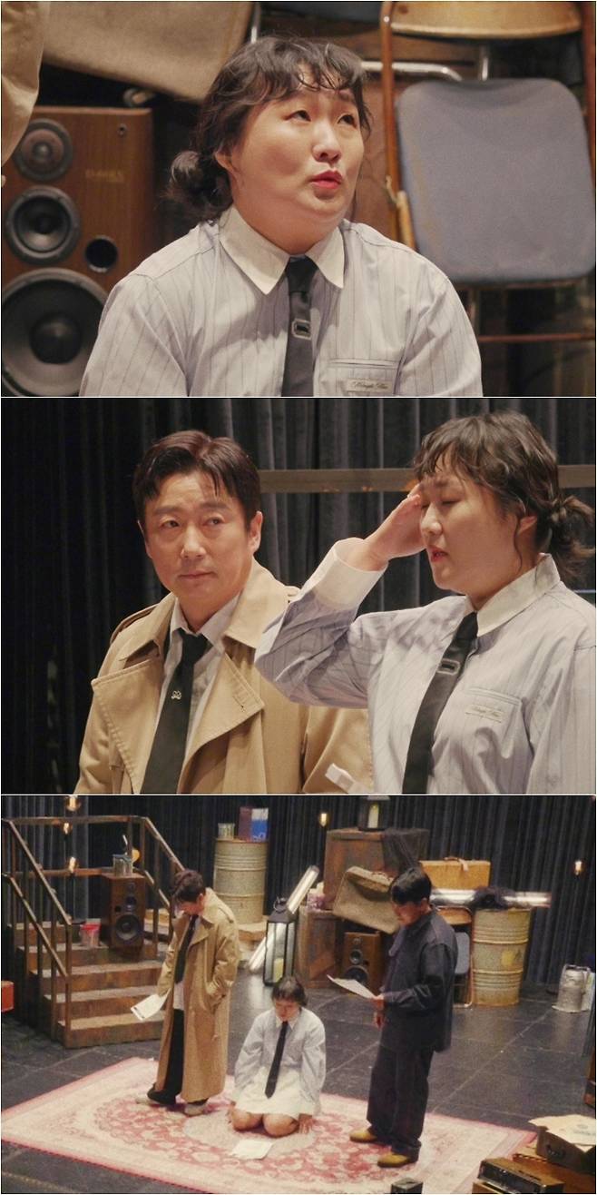 사진=KBS 2TV ‘메소드 클럽’