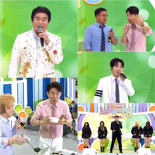 전국노래자랑 / 사진=KBS 제공