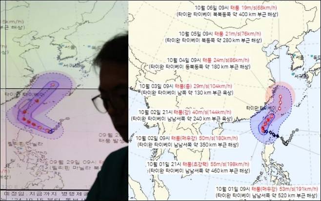 제18호 태풍 '끄라톤' 예상 진로. 지난달 29일 한국에 근접할 것으로 예측됐던 경로(좌)가 1일 동중국해 방향으로 진로를 틀었다(우). [사진=연합뉴스, 기상청]