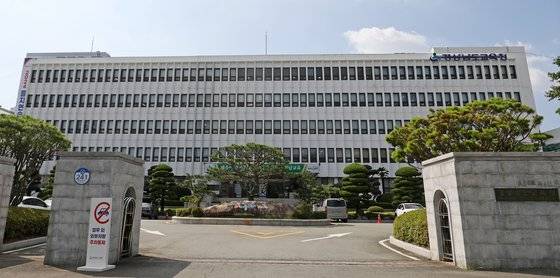 경남교육청 전경. 뉴스1