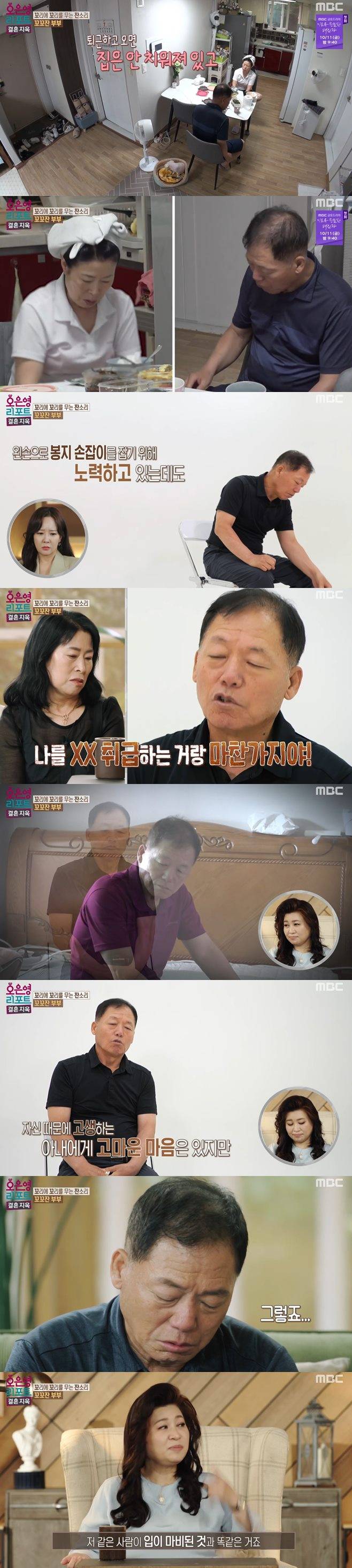 티브이데일리 포토