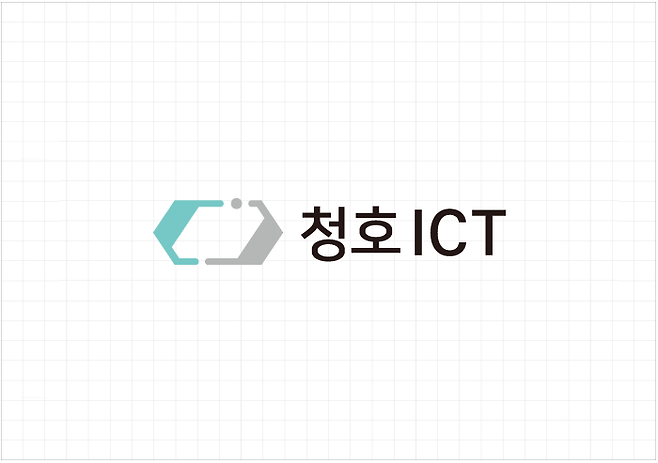 청호ICT CI.