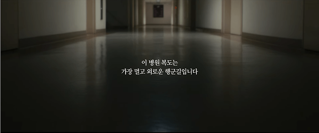 7.png 양궁 회장님, 이번엔 부상군인 재활치료 로봇 개발