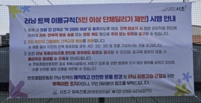 온라인 커뮤니티 갈무리