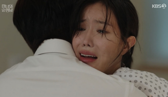 사진제공=KBS&nbsp;