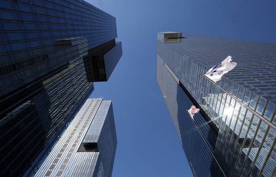 Samsung Electronics' office in Seocho District, southern Seoul [NEWS1]
