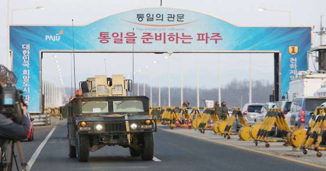 버스를 훔쳐 통일대교를 건너려던 30대 남성이 경찰에 붙잡혔다. 사진은 통일대교 입구. /사진=머니투데이