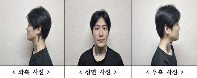 사진은 지난달 30일 전남경찰청 홈페이지에 공개된 순천 여고생 살인 사건 피의자 박대성의 모습. /사진=전남경찰청 제공