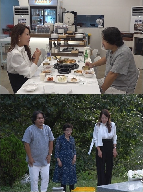 TV CHOSUN ‘퍼펙트라이프’