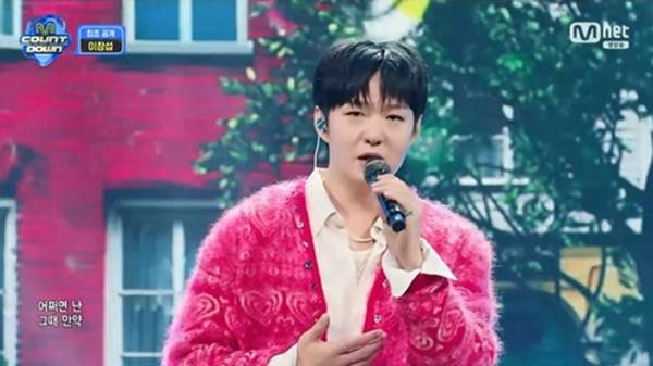 사진 출처=Mnet '엠카운트다운' 방송 화면