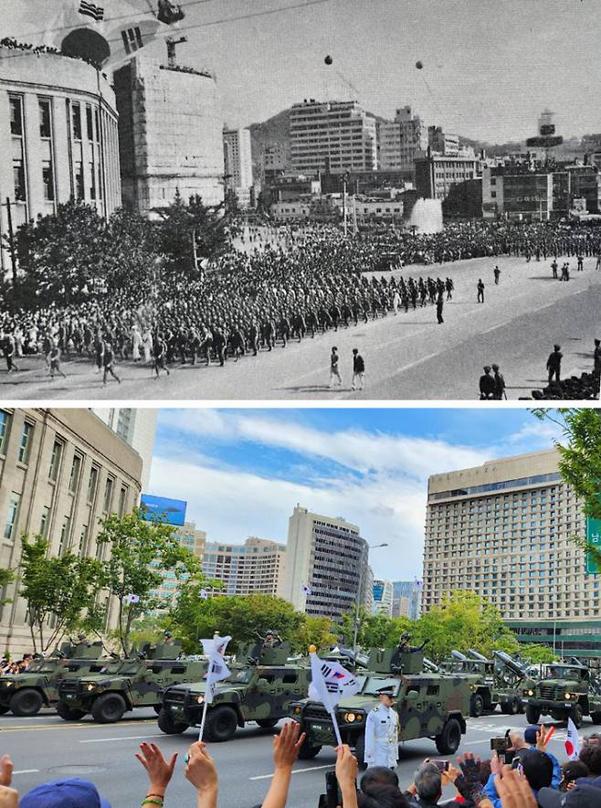 국군의날 시가행진 1971년(위쪽)과 2024년 | 셀수스협동조합 제공