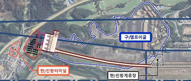 &nbsp;원주공항 청사 이전 배치도.(원주시 제공)