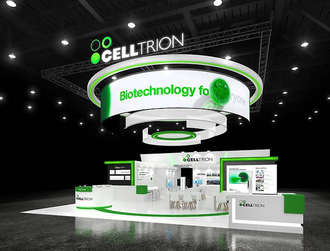 셀트리온은 올해 CPHI2024에서 대형 단독 부스를 차린다. 사진은 부스 조감도.  셀트리온