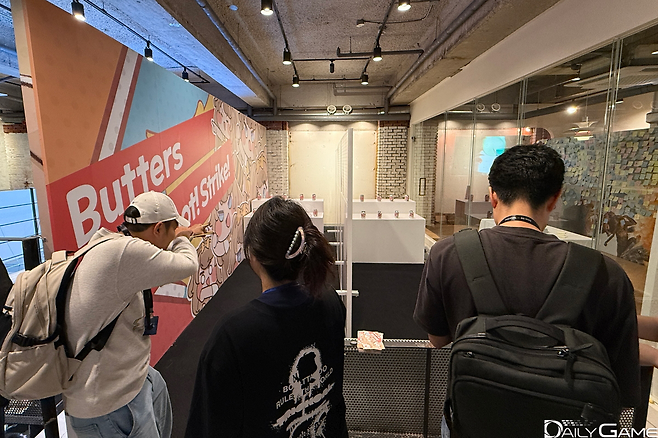 '버터' 처럼 새총을 쏘는 이벤트가 마련됐다.