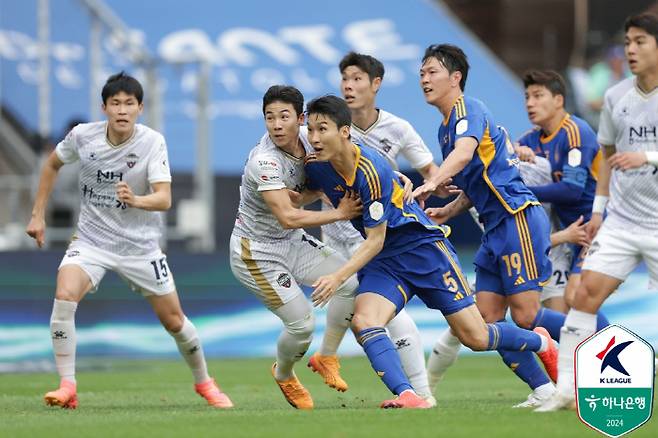 사진제공=한국프로축구연맹