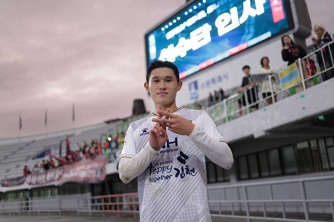 수원종합운동장/ K리그1/ 수원FC vs 김천상무프로축구단/ 김천 이동경/ 사진 곽동혁