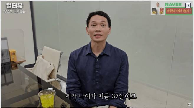 3.JPG 국제결혼 하러 우즈벡에간 소방관 결혼하심