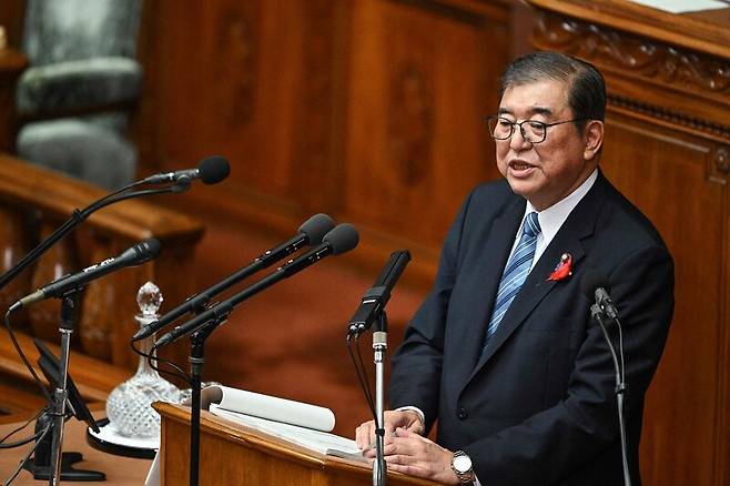 이시바 시게루 신임 일본 총리가 4일 국회에서 소신표명연설을 하고 있다. AFP 연합뉴스