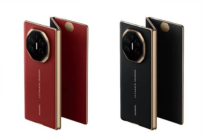 화웨이 메이트XT / 출처=화웨이