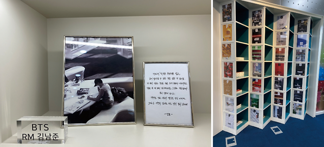 의정부 미술 도서관 / 사진=매경 DB