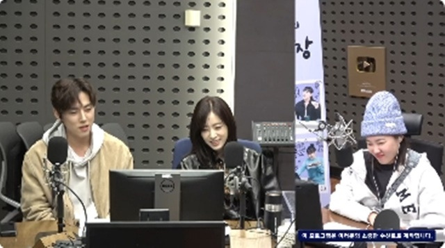 KBS cool FM ‘이은지의 가요광장’ 캡처