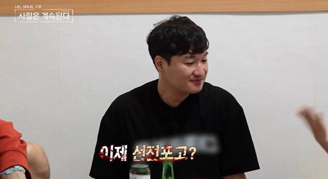 사진 제공=SBS Plus, ENA