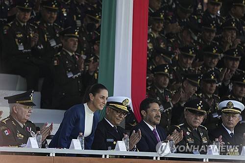 Mexico Sheinbaum Military