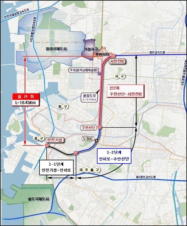 인천대로 일반화 사업 위치도 [인천시 제공. 재판매 및 DB 금지]