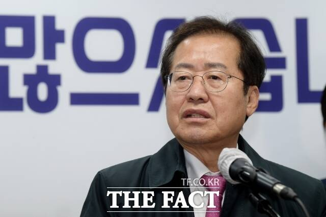 홍준표 대구시장이 대통령실과 갈등을 겪은 한동훈 국민의힘 당대표를 비판했다. /더팩트 DB