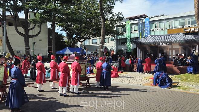 묘향산에 봉안돼 있던 묘향산 사고본 무주관아 도착