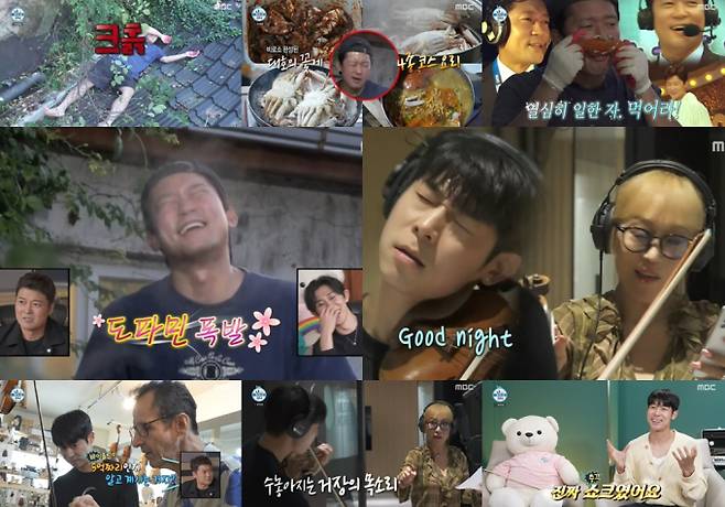 ‘나혼자산다’ 펜트하우스 만들기 최고 7.8% (사진: MBC '나혼산')