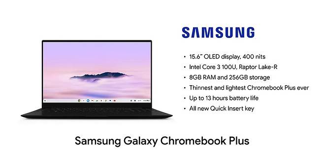 삼성전자 '갤럭시 크롬북 플러스'.