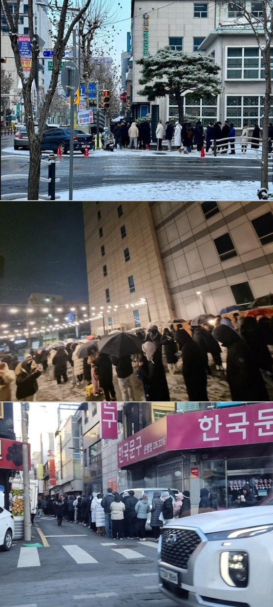 크리스마스를 앞둔 지난해 12월 대전 중구 은행동 성심당 앞에 케이크를 구매하기 위해 길게 줄을 선 사람들의 모습. 온라인 커뮤니티 캡처