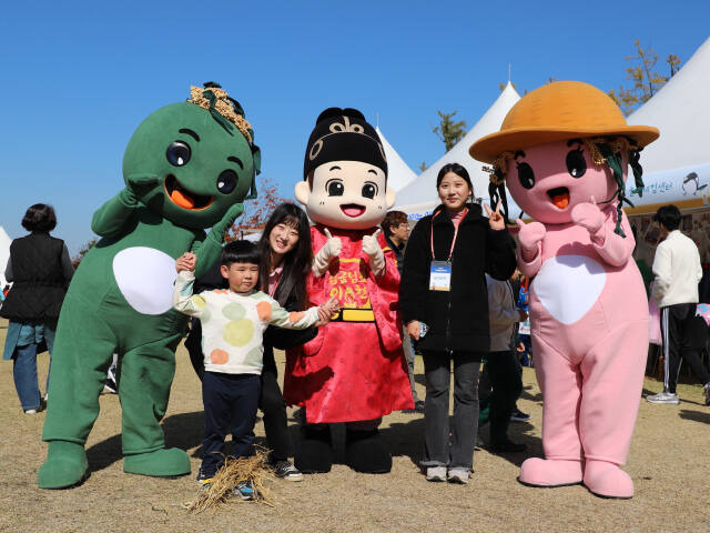 이천쌀문화축제. 경기관광공사 제공