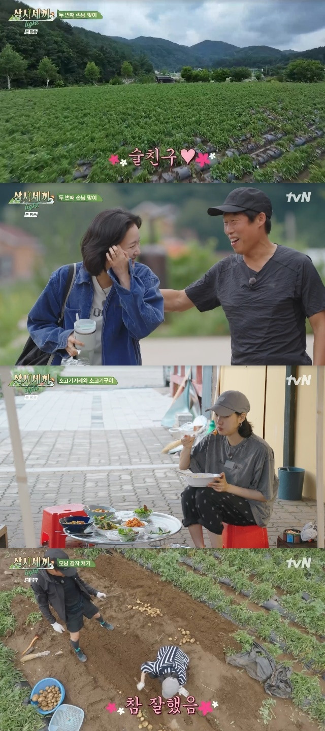 tvN ‘삼시세끼 Light’ 캡처