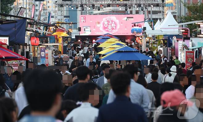 2024 동구동락 축제가 열리고 있다.(대전 동구 제공)/뉴스1